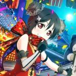 トフィー