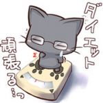 ぱぱりん