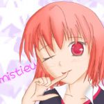 mistieue