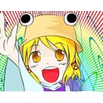 ちるまだ