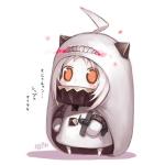 軍神の子
