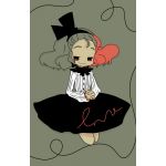 ゆず丸