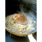 いこ