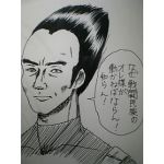 黒髪白ニーソ