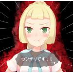 しょうがないにゃあ・・いいよ。