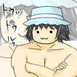 せりしあ