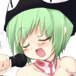 ぐらしあ