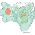 くねころ