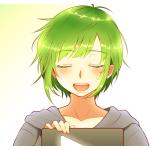 らいらい。