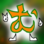 KOTOむ
