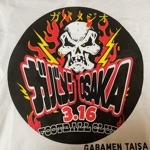 ガバメン大佐