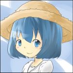 彩風