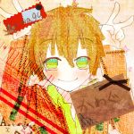 かわぐ