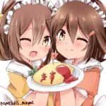 なめくじ