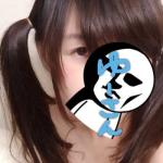 ゆき
