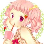 いちごみるく