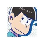 五時松