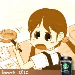 銀が出るまでチョコボール