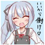 たまき七式