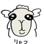 えみんご.com