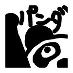 おパンダ様