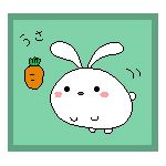 CHARON　うさ