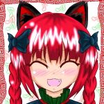 ユーザー画像
