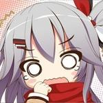 こにたん
