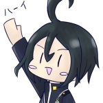 コウメ