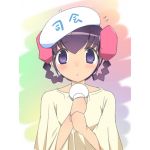 モザイク