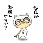 どらぺ