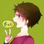 チェロ