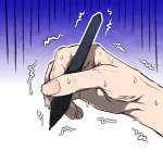 臨界ペン