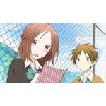 こだま