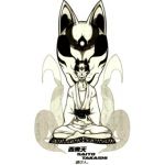 死壁音w