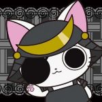 ぬこさん