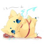 |青葉|･ω･)