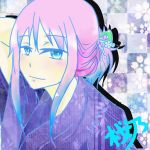 桜乃♪