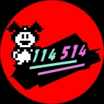 いかむちくん