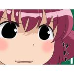 あめふらし