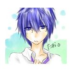 たお。