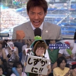 ユーザー画像