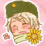 eiku