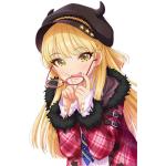 えすわい