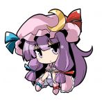 アリウェル