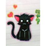 ゆきつき