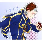 くまくま