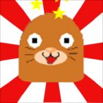 らりるれろ