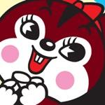 ちゅうけん。