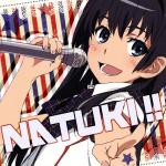 Ｎatuki*